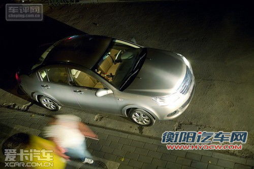 定位准确的实惠家用车 深度试驾奇瑞E5 定位准确的实惠家用车 深度试驾奇瑞E5