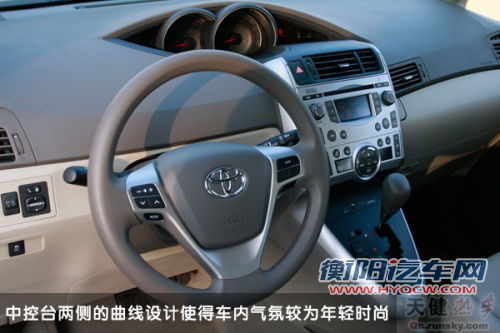 点击查看原图 智者先行 试驾广汽丰田E'Z逸致