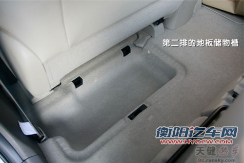 点击查看原图 智者先行 试驾广汽丰田E'Z逸致