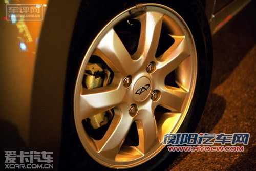 定位准确的实惠家用车 深度试驾奇瑞E5 定位准确的实惠家用车 深度试驾奇瑞E5