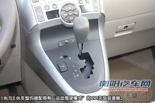 点击查看原图 智者先行 试驾广汽丰田E'Z逸致