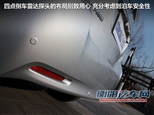 广汽丰田 逸致 1.8 CVT