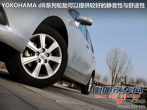 广汽丰田 逸致 1.8 CVT