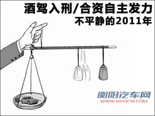 理念  理念S1 1.5 AT