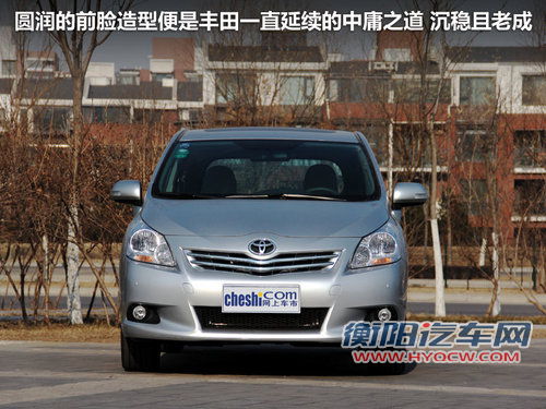 广汽丰田 逸致 1.8 CVT