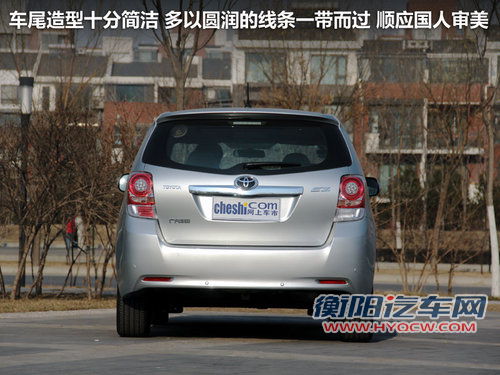 广汽丰田 逸致 1.8 CVT