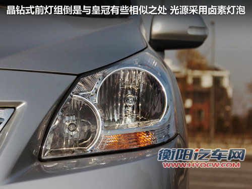 广汽丰田 逸致 1.8 CVT