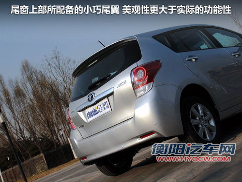 广汽丰田 逸致 1.8 CVT