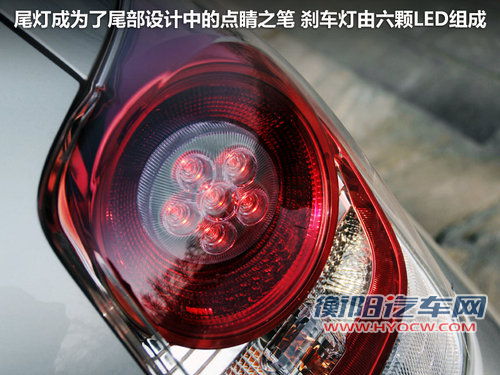 广汽丰田 逸致 1.8 CVT