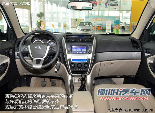 吉利全球鹰 吉利汽车 全球鹰gx7 2012款 基本型 吉利全球鹰 吉利汽车 全球鹰gx7 2012款 基本型