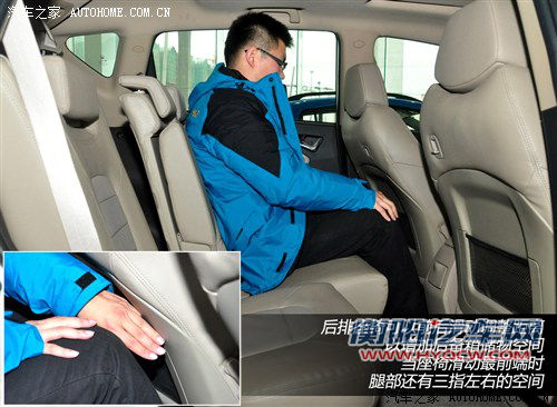 吉利全球鹰 吉利汽车 全球鹰gx7 2012款 基本型 吉利全球鹰 吉利汽车 全球鹰gx7 2012款 基本型