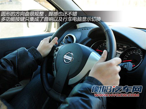 日产 东风日产 逍客 2011款 2.0xv 雷 cvt 2wd 日产 东风日产 逍客 2011款 2.0xv 雷 cvt 2wd