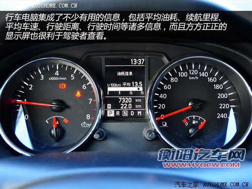 日产 东风日产 逍客 2011款 2.0xv 雷 cvt 2wd 日产 东风日产 逍客 2011款 2.0xv 雷 cvt 2wd
