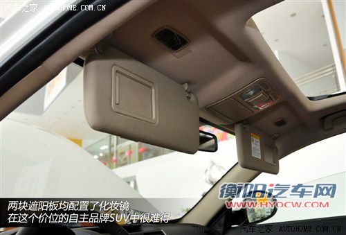 吉利全球鹰 吉利汽车 全球鹰gx7 2012款 基本型 吉利全球鹰 吉利汽车 全球鹰gx7 2012款 基本型