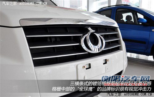 吉利全球鹰 吉利汽车 全球鹰gx7 2012款 基本型 吉利全球鹰 吉利汽车 全球鹰gx7 2012款 基本型