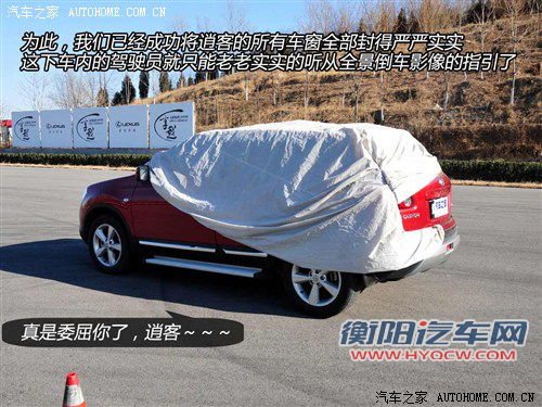 日产 东风日产 逍客 2011款 2.0xv 雷 cvt 2wd