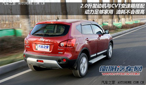 日产 东风日产 逍客 2011款 2.0xv 雷 cvt 2wd 日产 东风日产 逍客 2011款 2.0xv 雷 cvt 2wd