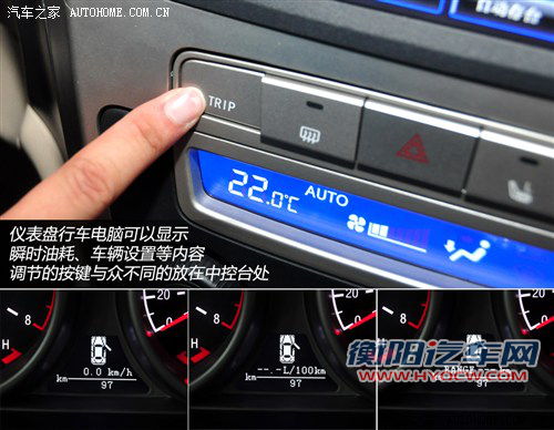 吉利全球鹰 吉利汽车 全球鹰gx7 2012款 基本型 吉利全球鹰 吉利汽车 全球鹰gx7 2012款 基本型