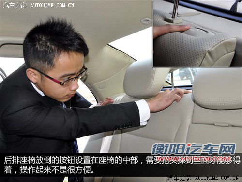 汽车之家 吉利汽车 全球鹰gc7 2012款 1.5l 手动基本型