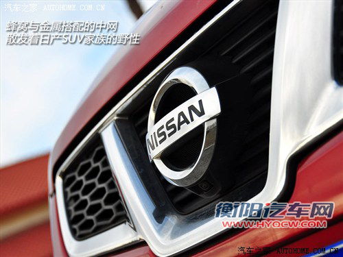 日产 东风日产 逍客 2011款 2.0xv 雷 cvt 2wd 日产 东风日产 逍客 2011款 2.0xv 雷 cvt 2wd