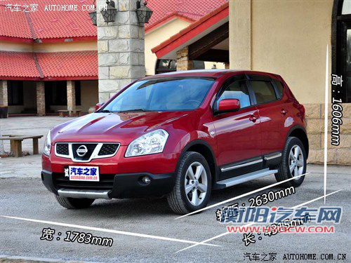 日产 东风日产 逍客 2011款 2.0xv 雷 cvt 2wd 日产 东风日产 逍客 2011款 2.0xv 雷 cvt 2wd