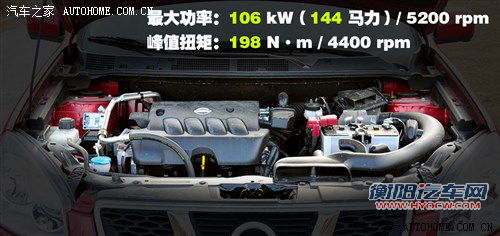 日产 东风日产 逍客 2011款 2.0xv 雷 cvt 2wd 日产 东风日产 逍客 2011款 2.0xv 雷 cvt 2wd