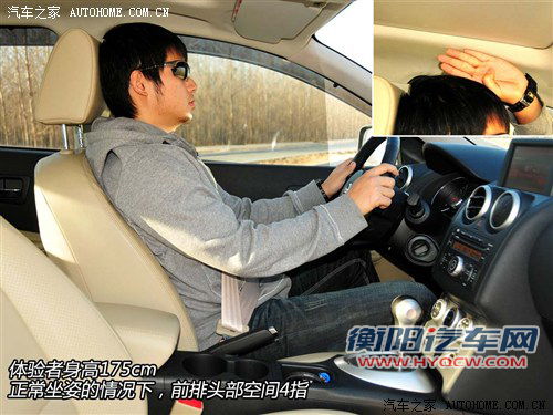 日产 东风日产 逍客 2011款 2.0xv 雷 cvt 2wd 日产 东风日产 逍客 2011款 2.0xv 雷 cvt 2wd