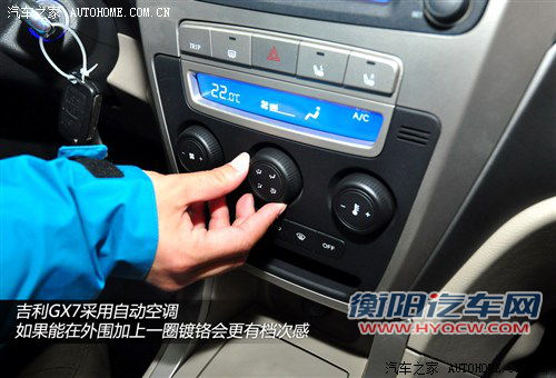 吉利全球鹰 吉利汽车 全球鹰gx7 2012款 基本型 吉利全球鹰 吉利汽车 全球鹰gx7 2012款 基本型
