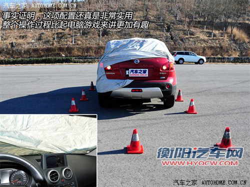 日产 东风日产 逍客 2011款 2.0xv 雷 cvt 2wd