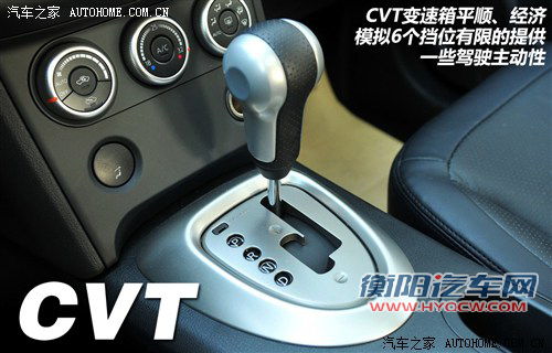 日产 东风日产 逍客 2011款 2.0xv 雷 cvt 2wd 日产 东风日产 逍客 2011款 2.0xv 雷 cvt 2wd