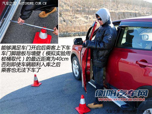 日产 东风日产 逍客 2011款 2.0xv 雷 cvt 2wd