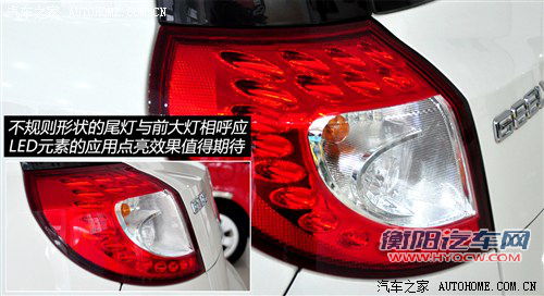 吉利全球鹰 吉利汽车 全球鹰gx7 2012款 基本型 吉利全球鹰 吉利汽车 全球鹰gx7 2012款 基本型