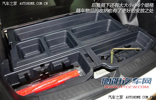 吉利全球鹰 吉利汽车 全球鹰gx7 2012款 基本型 吉利全球鹰 吉利汽车 全球鹰gx7 2012款 基本型