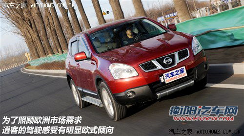 日产 东风日产 逍客 2011款 2.0xv 雷 cvt 2wd 日产 东风日产 逍客 2011款 2.0xv 雷 cvt 2wd