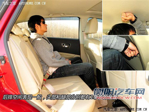 日产 东风日产 逍客 2011款 2.0xv 雷 cvt 2wd 日产 东风日产 逍客 2011款 2.0xv 雷 cvt 2wd