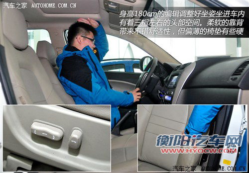 吉利全球鹰 吉利汽车 全球鹰gx7 2012款 基本型 吉利全球鹰 吉利汽车 全球鹰gx7 2012款 基本型