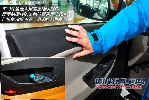 吉利全球鹰 吉利汽车 全球鹰gx7 2012款 基本型 吉利全球鹰 吉利汽车 全球鹰gx7 2012款 基本型