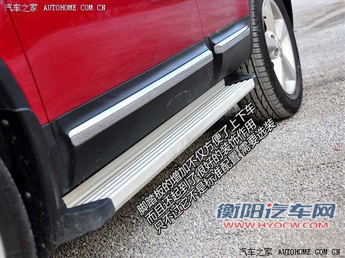 日产 东风日产 逍客 2011款 2.0xv 雷 cvt 2wd 日产 东风日产 逍客 2011款 2.0xv 雷 cvt 2wd