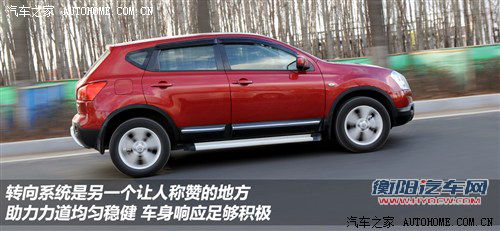 日产 东风日产 逍客 2011款 2.0xv 雷 cvt 2wd 日产 东风日产 逍客 2011款 2.0xv 雷 cvt 2wd