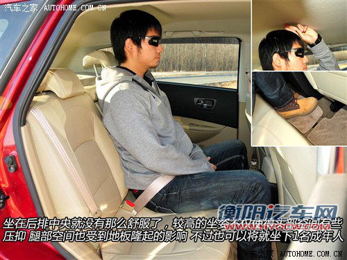 日产 东风日产 逍客 2011款 2.0xv 雷 cvt 2wd 日产 东风日产 逍客 2011款 2.0xv 雷 cvt 2wd