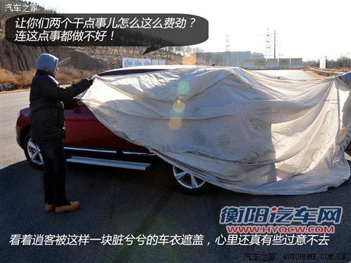 日产 东风日产 逍客 2011款 2.0xv 雷 cvt 2wd