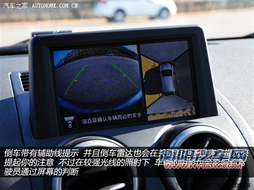 日产 东风日产 逍客 2011款 2.0xv 雷 cvt 2wd