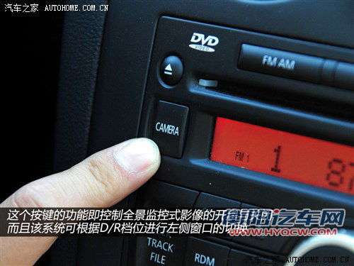 日产 东风日产 逍客 2011款 2.0xv 雷 cvt 2wd