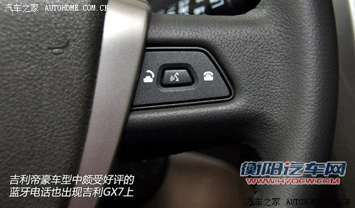 吉利全球鹰 吉利汽车 全球鹰gx7 2012款 基本型 吉利全球鹰 吉利汽车 全球鹰gx7 2012款 基本型