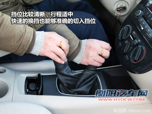 试驾日产新骐达1.6手动版 秉承舒适传统 试驾日产新骐达1.6手动版 秉承舒适传统