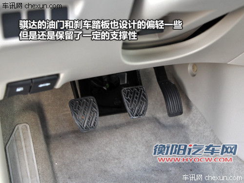 试驾日产新骐达1.6手动版 秉承舒适传统 试驾日产新骐达1.6手动版 秉承舒适传统