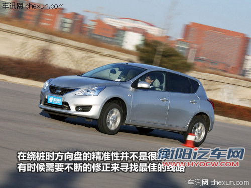 试驾日产新骐达1.6手动版 秉承舒适传统 试驾日产新骐达1.6手动版 秉承舒适传统