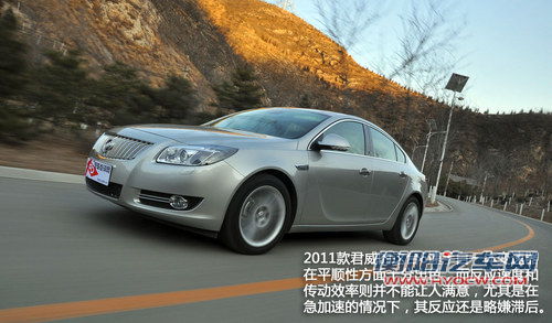 性能升级!测试通用别克2011款君威 2.4 性能升级!测试通用别克2011款君威 2.4