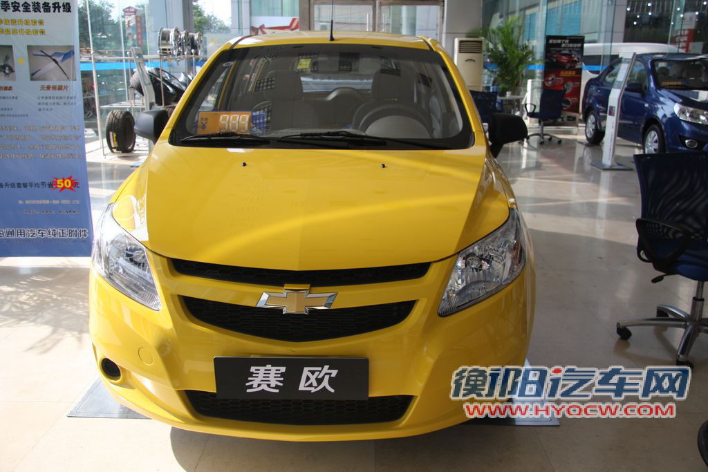 2010款 雪佛兰新赛欧两厢 1.2 SE 手动理想版 到店实拍