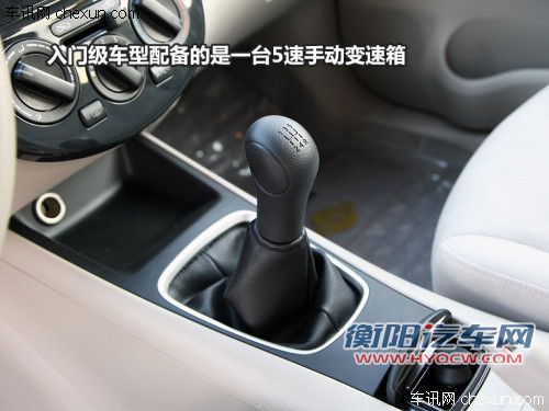 试驾日产新骐达1.6手动版 秉承舒适传统 试驾日产新骐达1.6手动版 秉承舒适传统